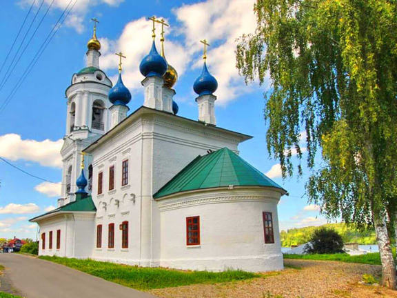 Посетить православный храм