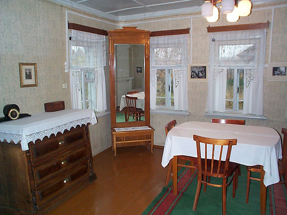 Дом-музей Зиновьева